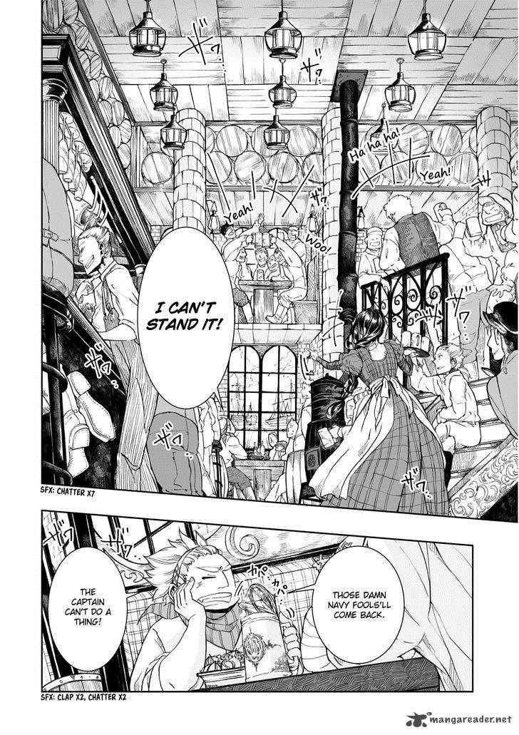 umi_no_cradle_13_9