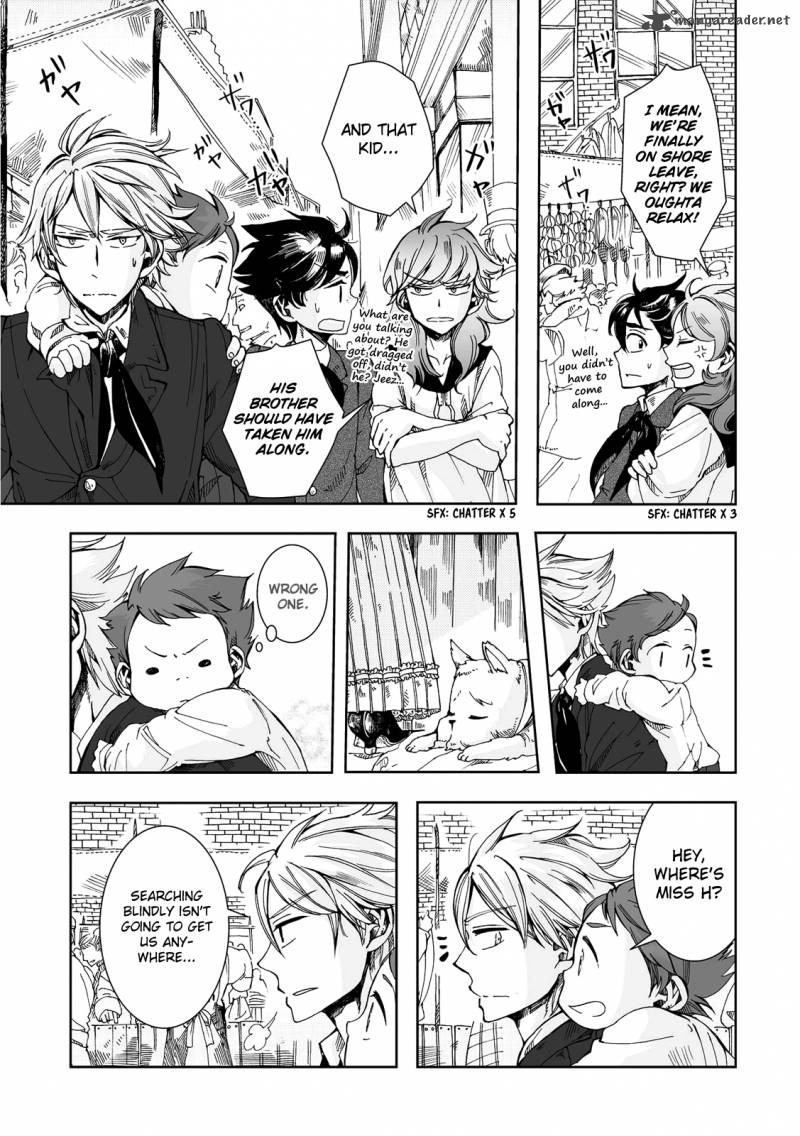umi_no_cradle_14_10