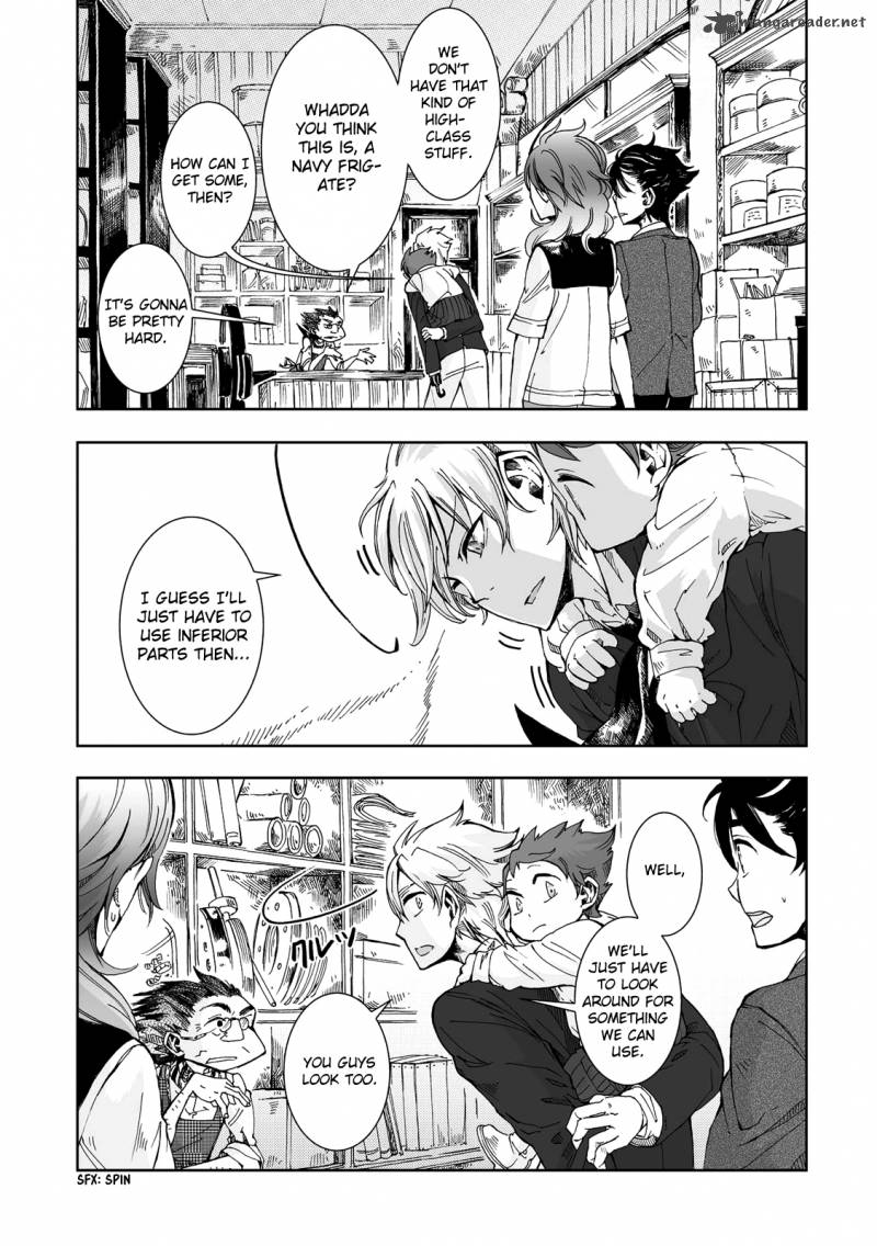 umi_no_cradle_14_14