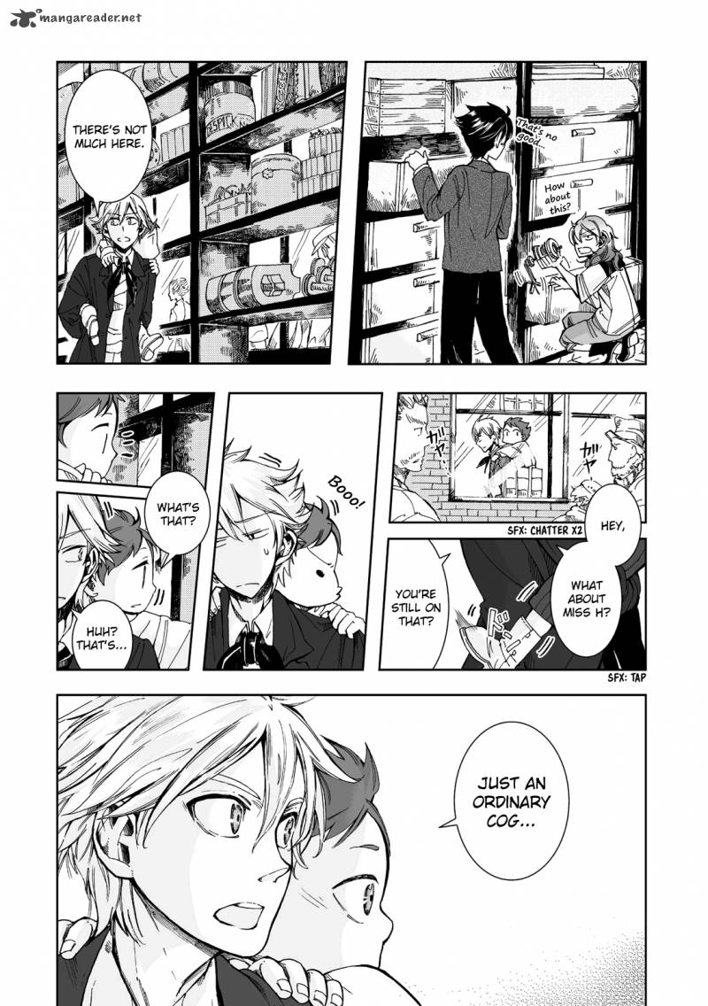 umi_no_cradle_14_15