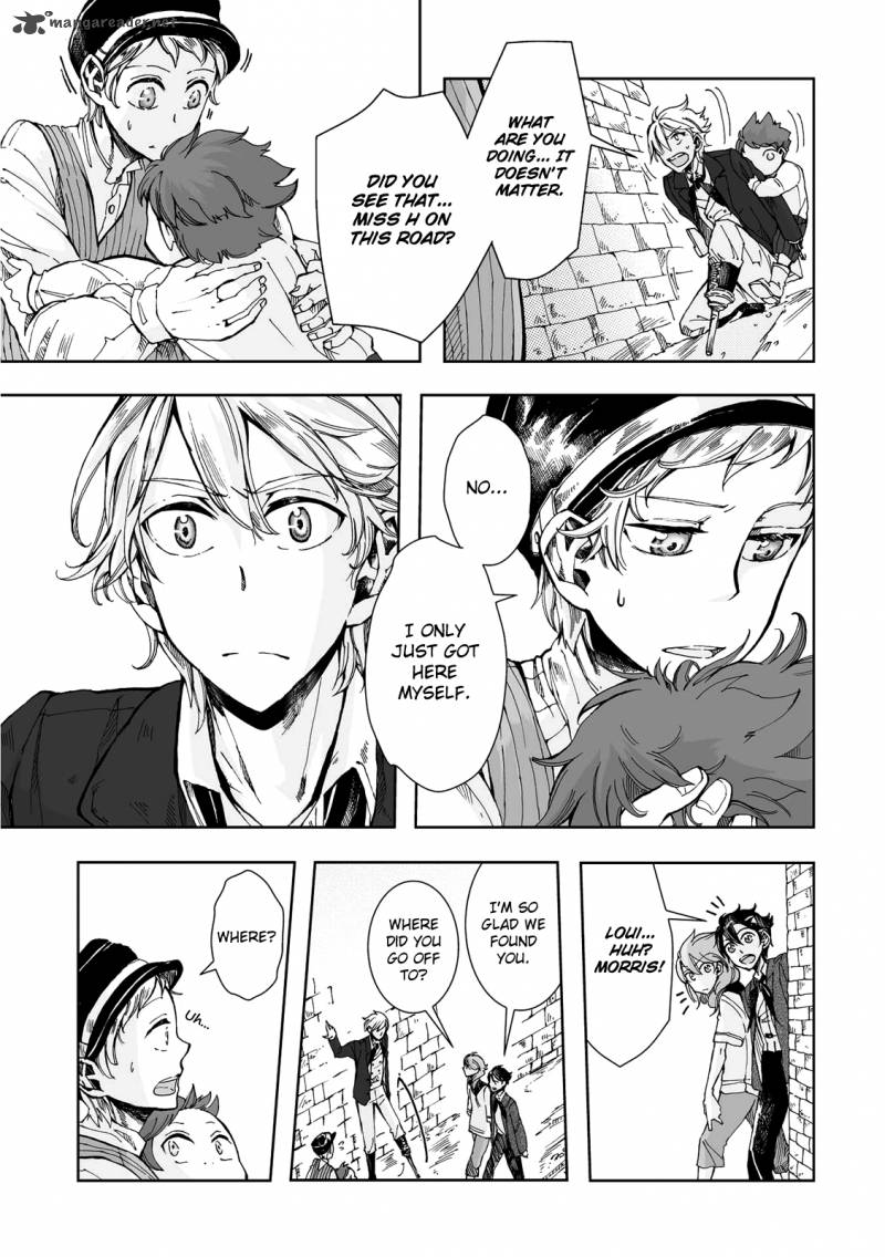 umi_no_cradle_14_18