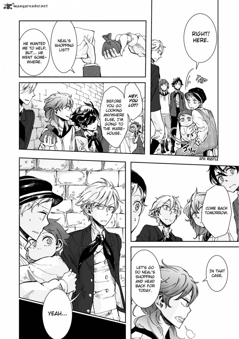 umi_no_cradle_14_19