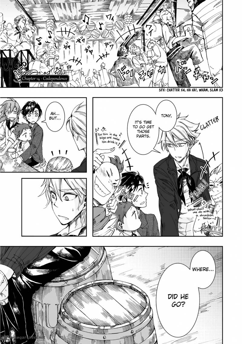 umi_no_cradle_14_2