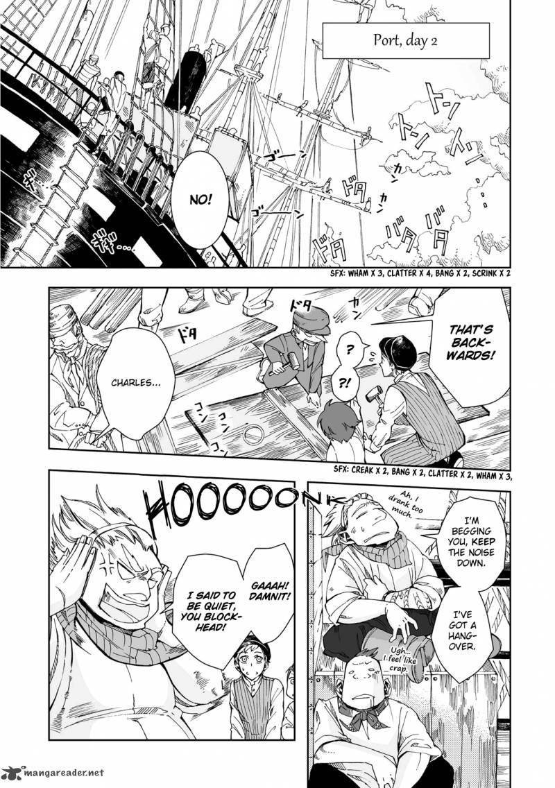umi_no_cradle_14_20