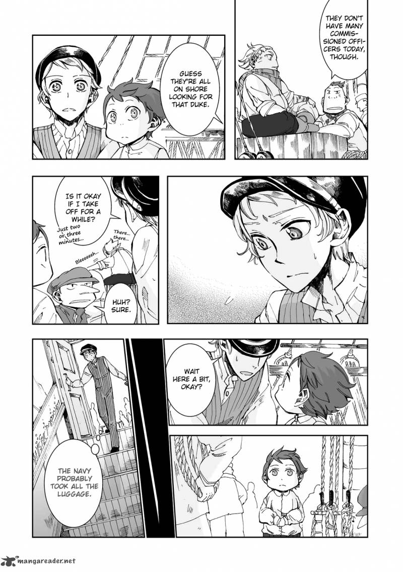 umi_no_cradle_14_23