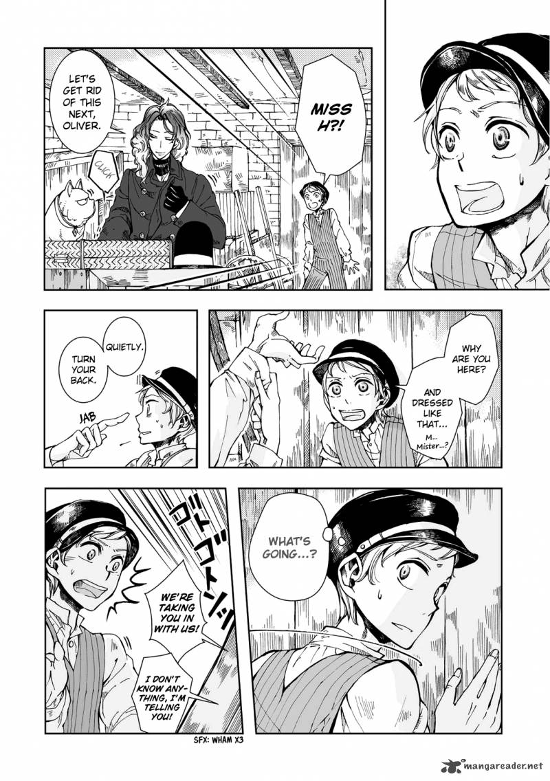 umi_no_cradle_14_5