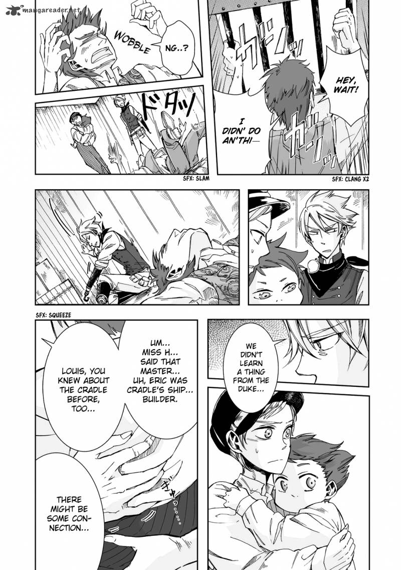 umi_no_cradle_15_10