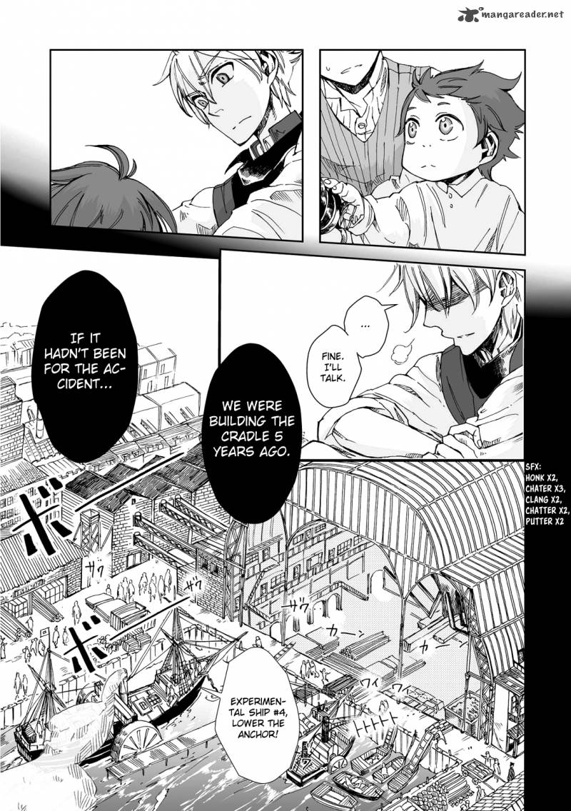 umi_no_cradle_15_12