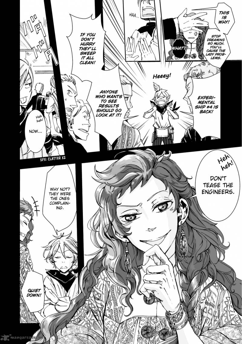 umi_no_cradle_15_15