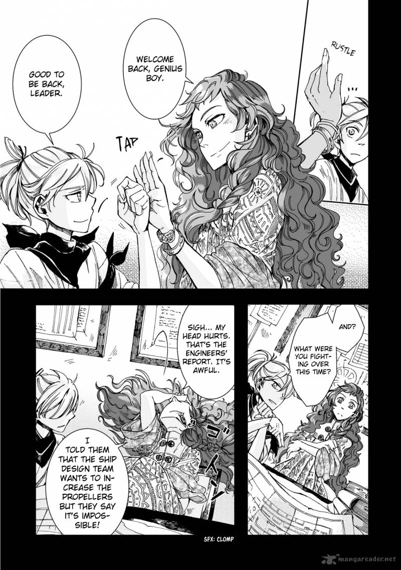 umi_no_cradle_15_16