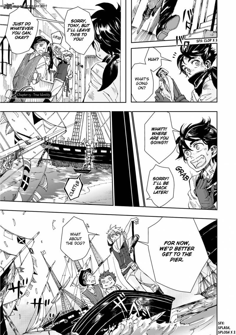umi_no_cradle_15_2