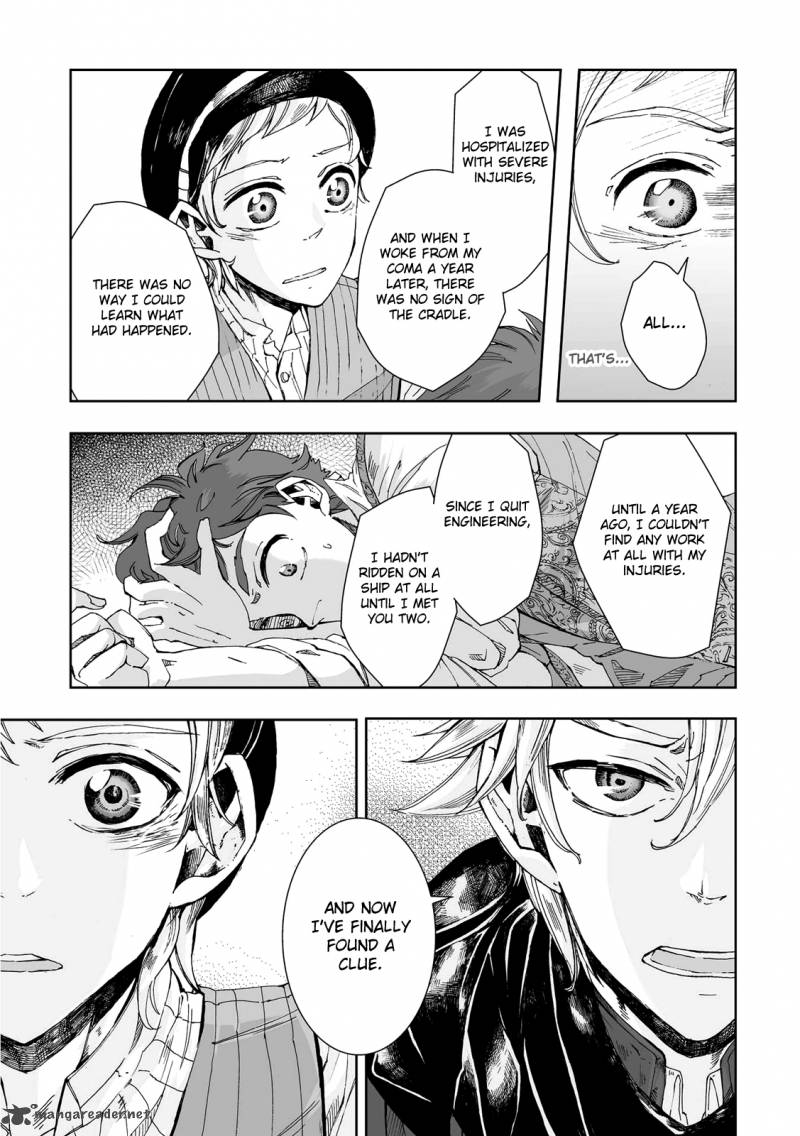 umi_no_cradle_15_23
