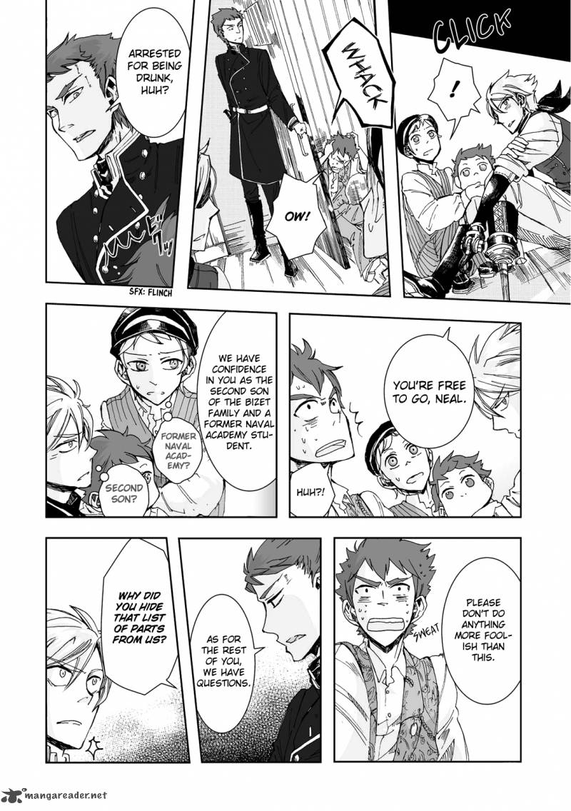 umi_no_cradle_15_24