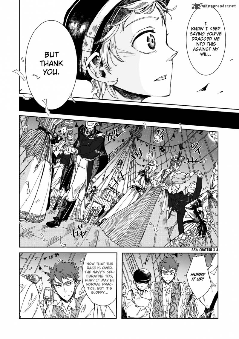 umi_no_cradle_15_28