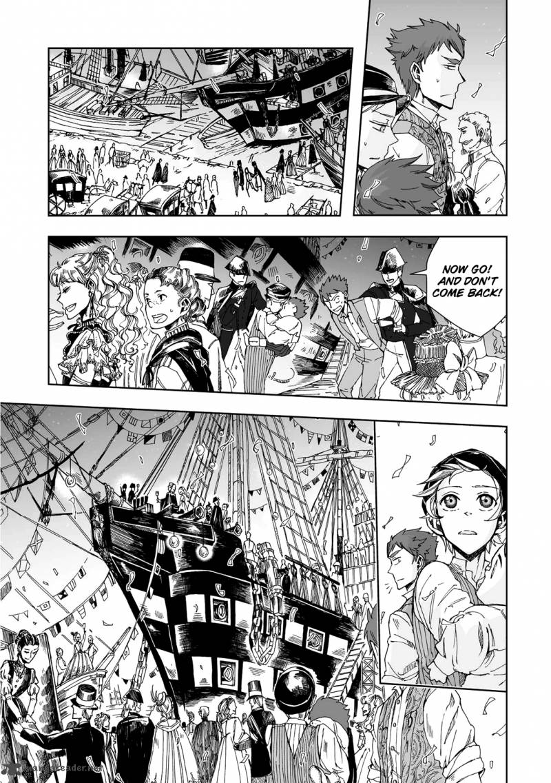 umi_no_cradle_15_29