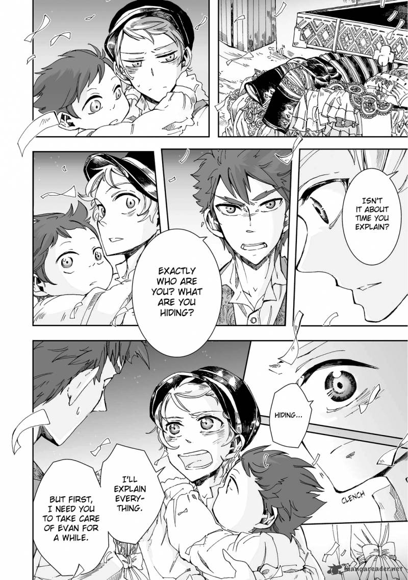 umi_no_cradle_15_32