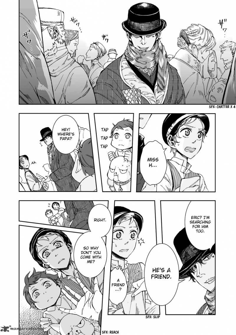 umi_no_cradle_15_5