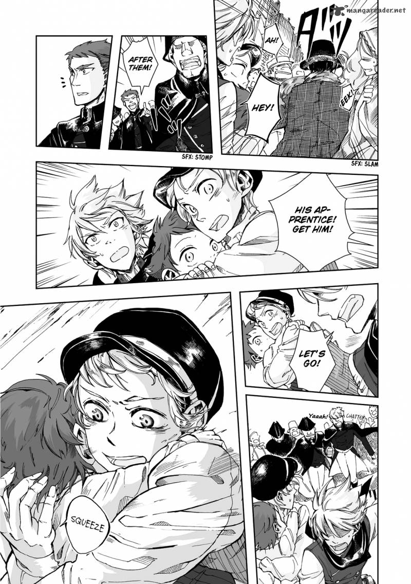 umi_no_cradle_15_8