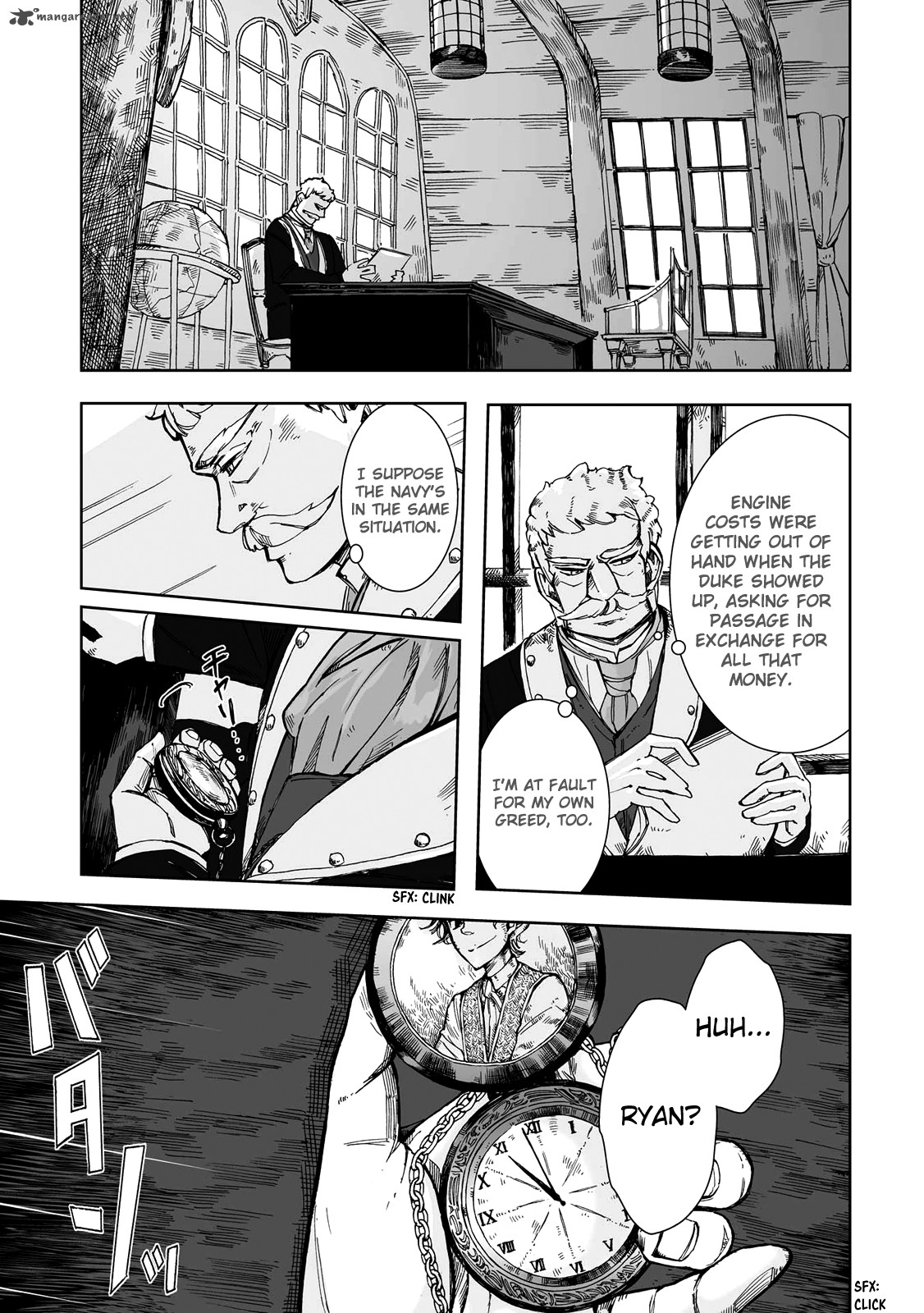 umi_no_cradle_17_19