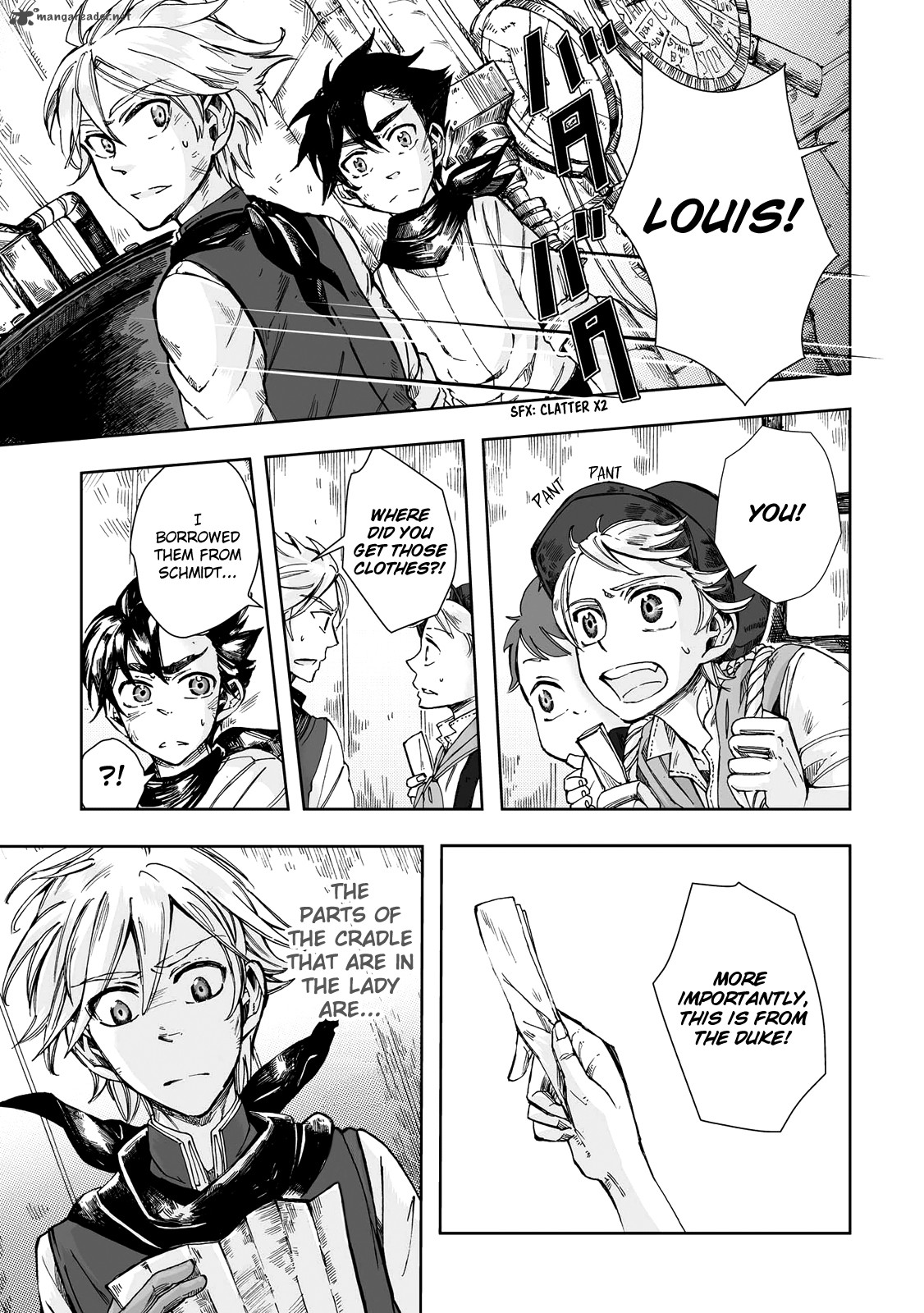 umi_no_cradle_17_29