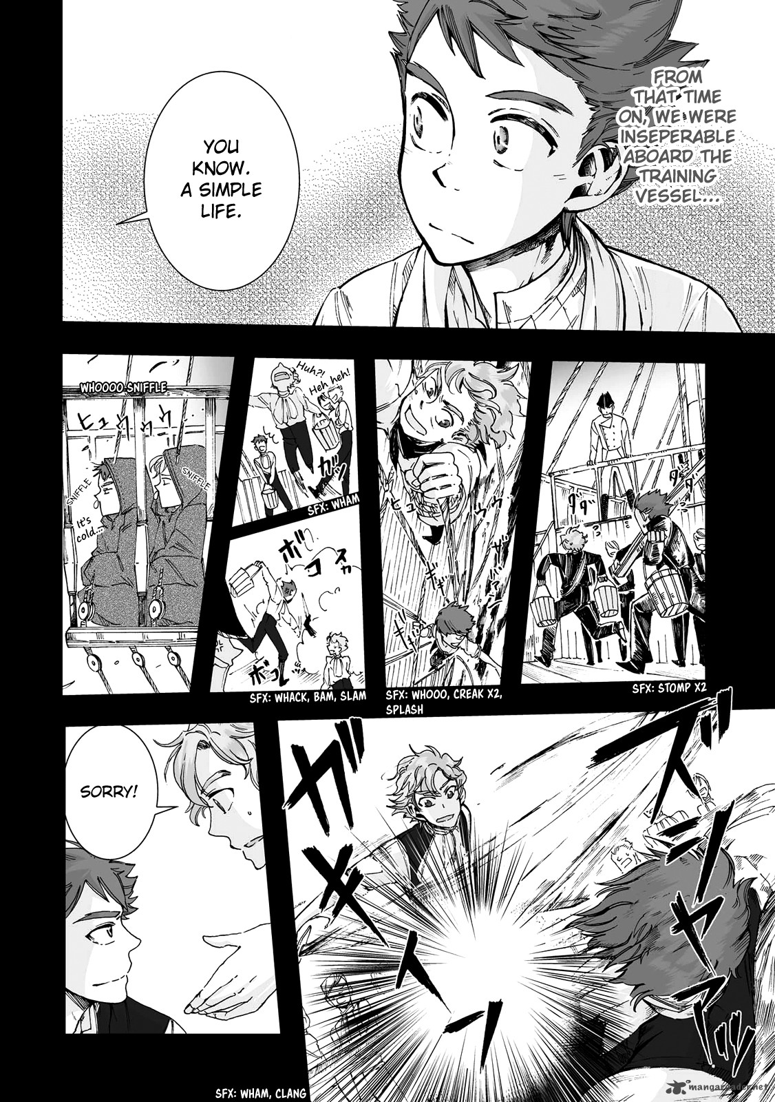 umi_no_cradle_18_15