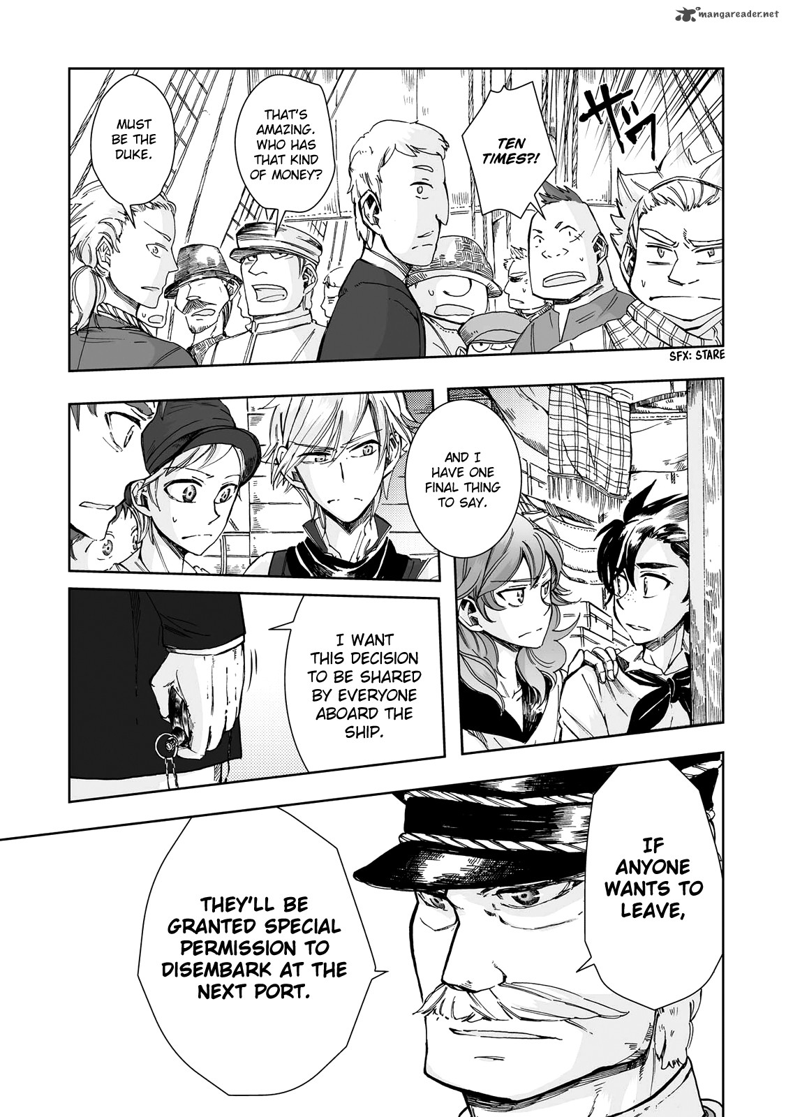 umi_no_cradle_18_20