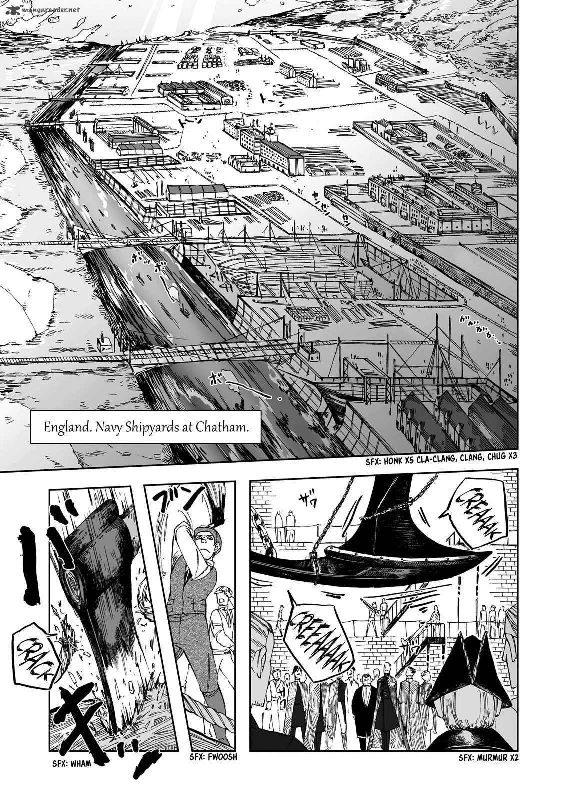 umi_no_cradle_18_22