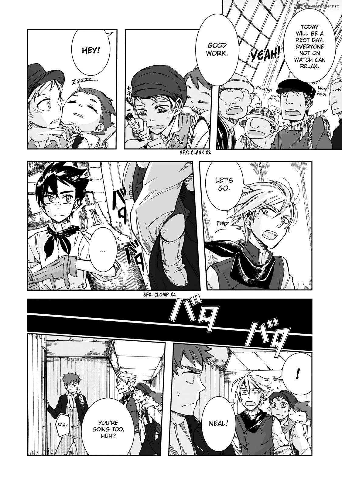 umi_no_cradle_18_3