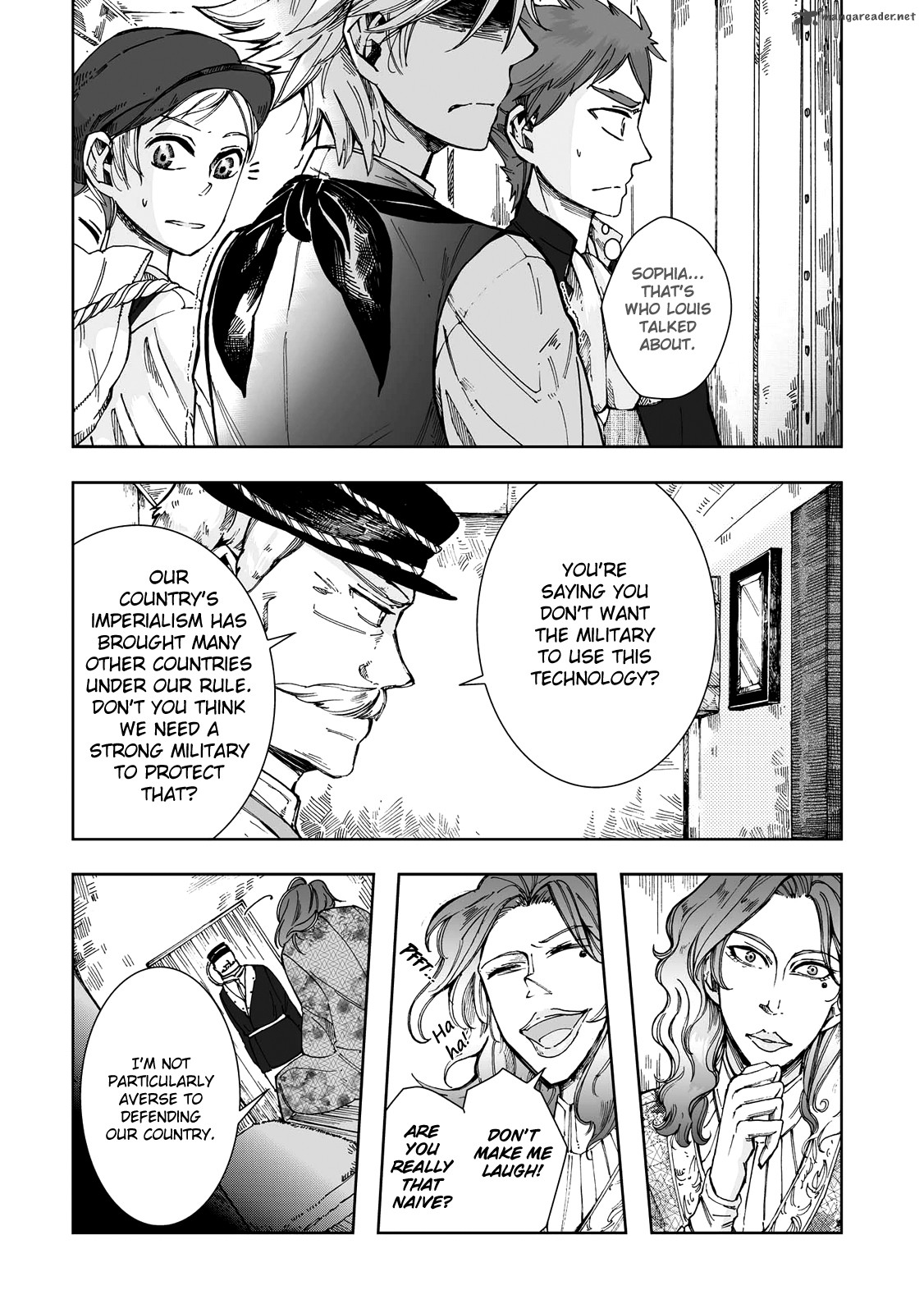 umi_no_cradle_18_7