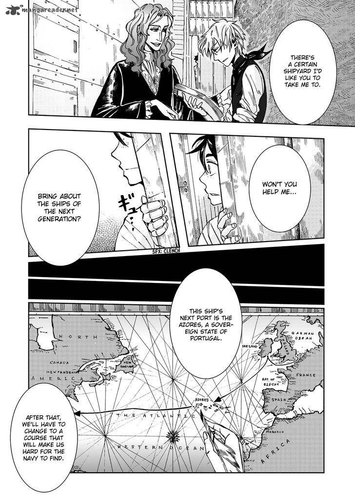 umi_no_cradle_19_12