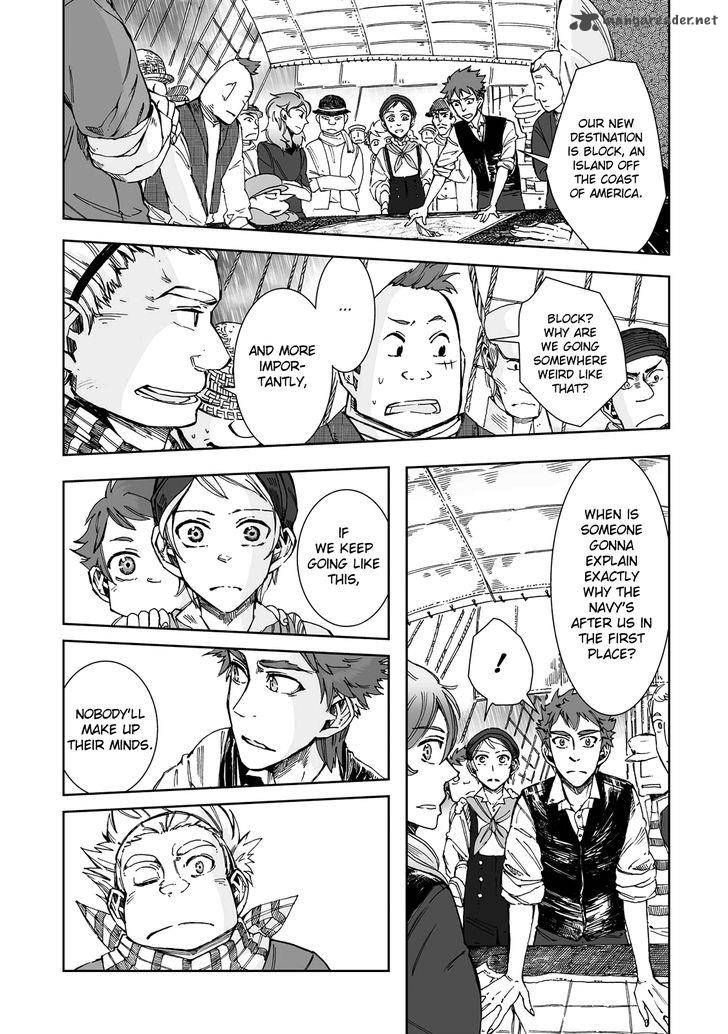 umi_no_cradle_19_13