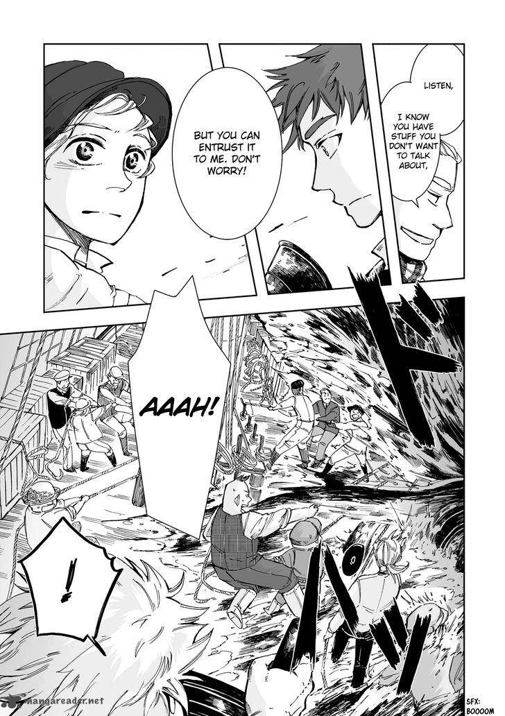 umi_no_cradle_19_21