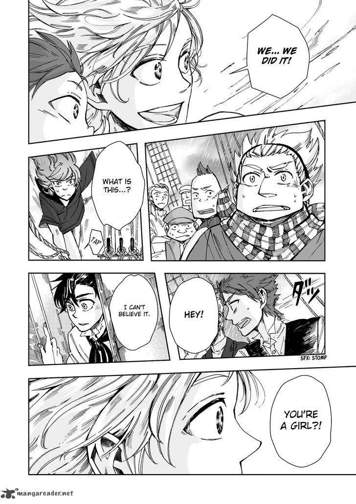 umi_no_cradle_19_27