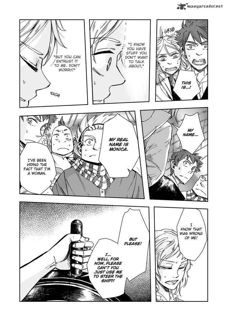 umi_no_cradle_19_28