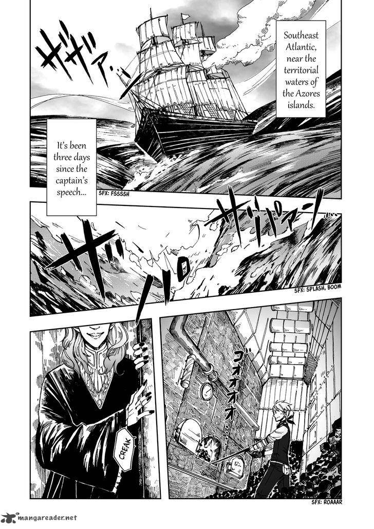 umi_no_cradle_19_6