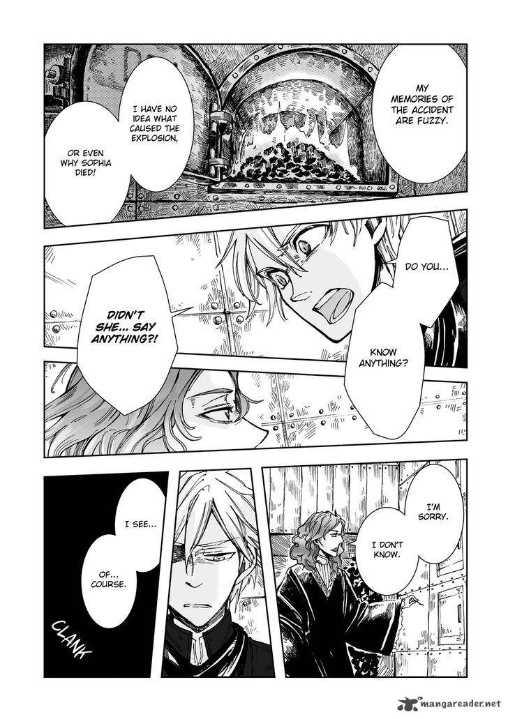 umi_no_cradle_19_9