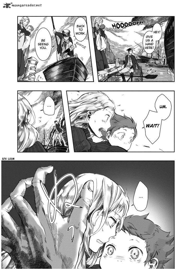 umi_no_cradle_2_10
