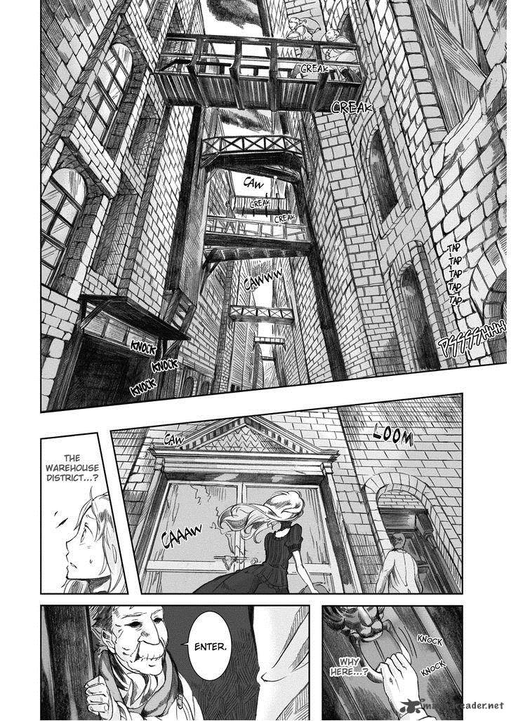 umi_no_cradle_2_12