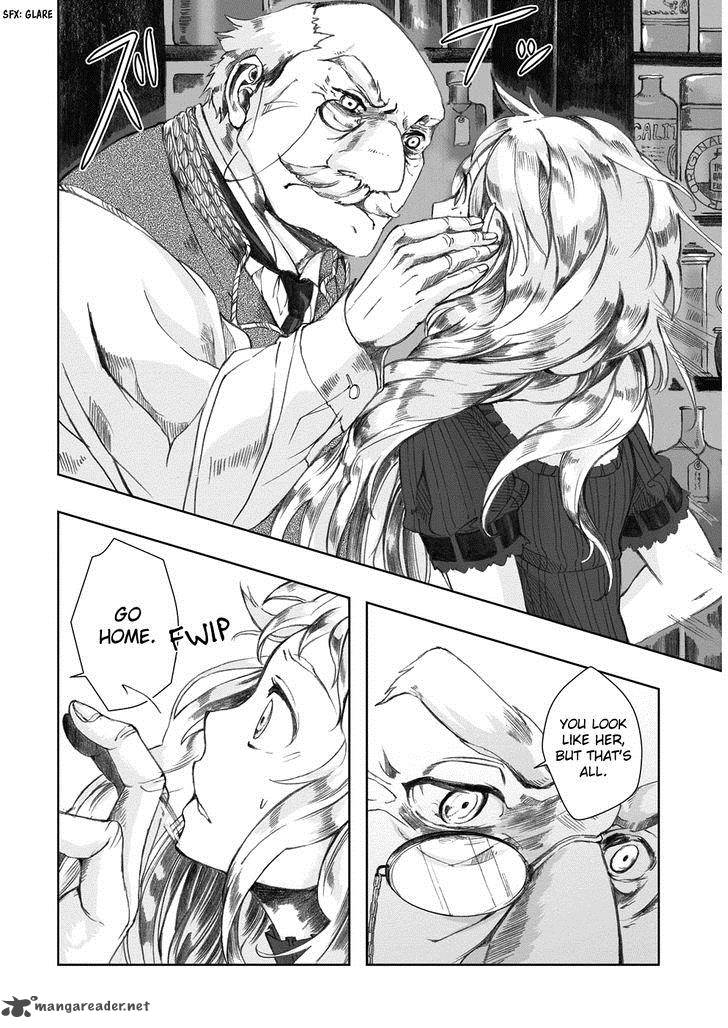 umi_no_cradle_2_15