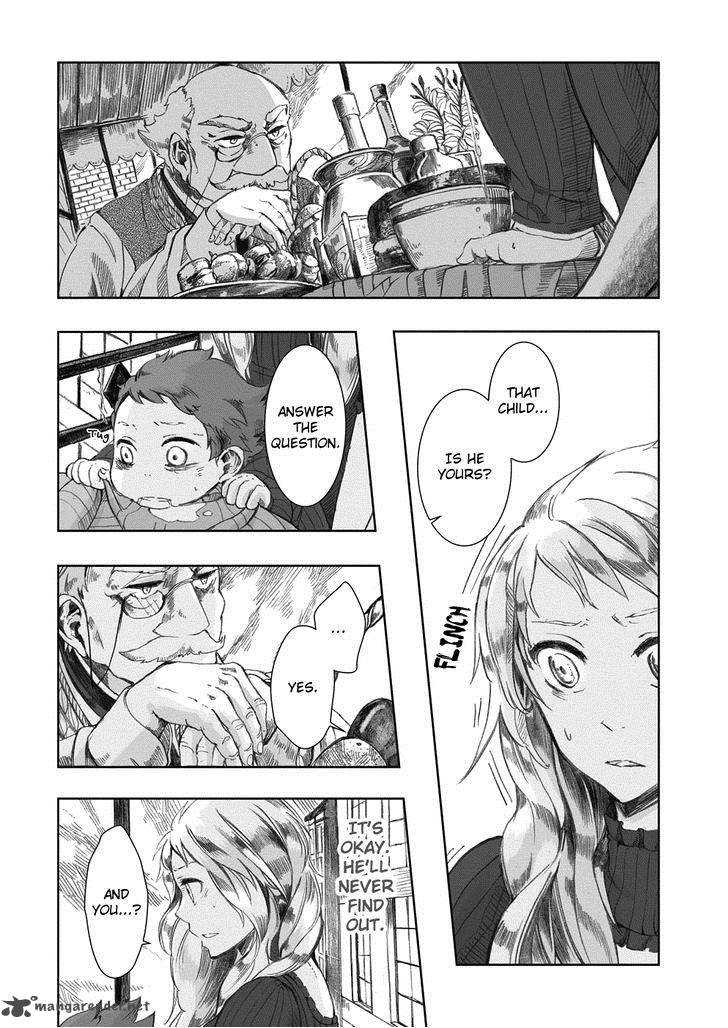 umi_no_cradle_2_17