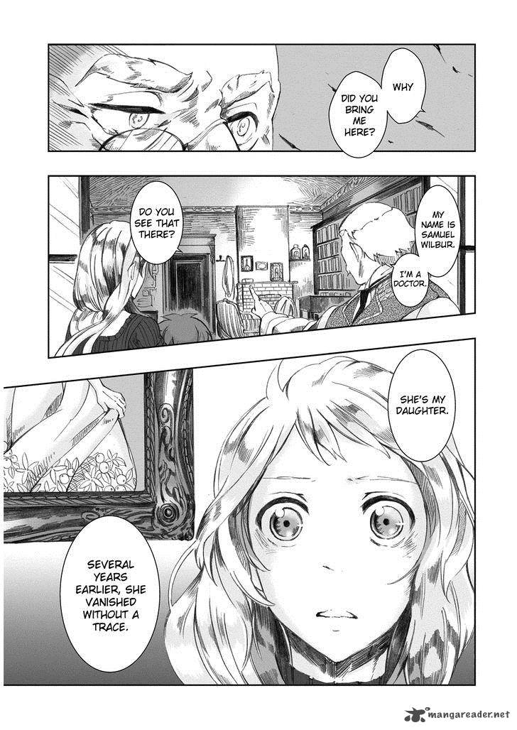 umi_no_cradle_2_18