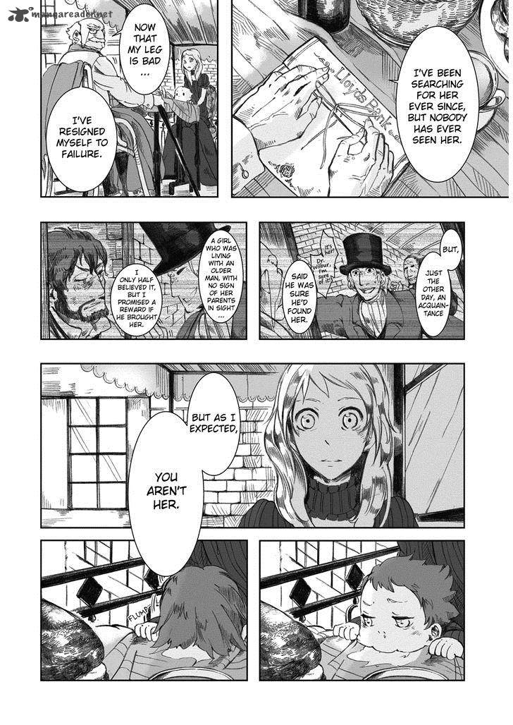 umi_no_cradle_2_19