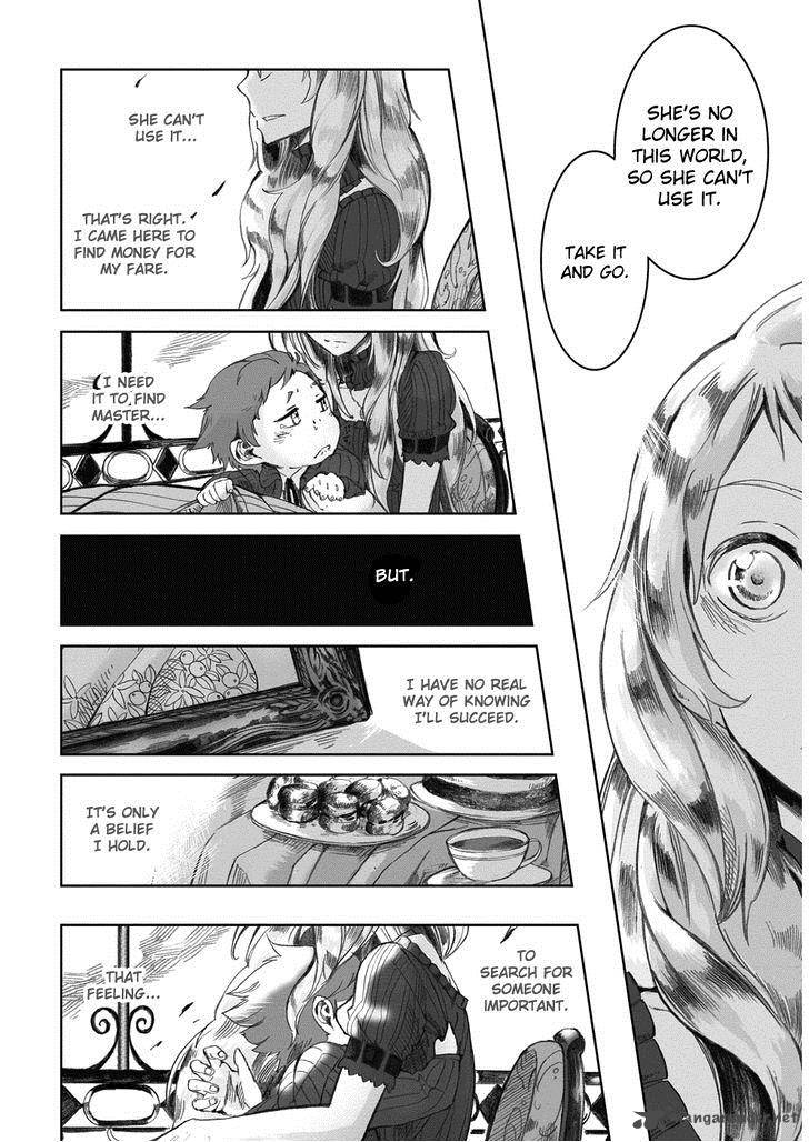 umi_no_cradle_2_21
