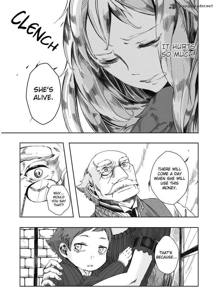 umi_no_cradle_2_22