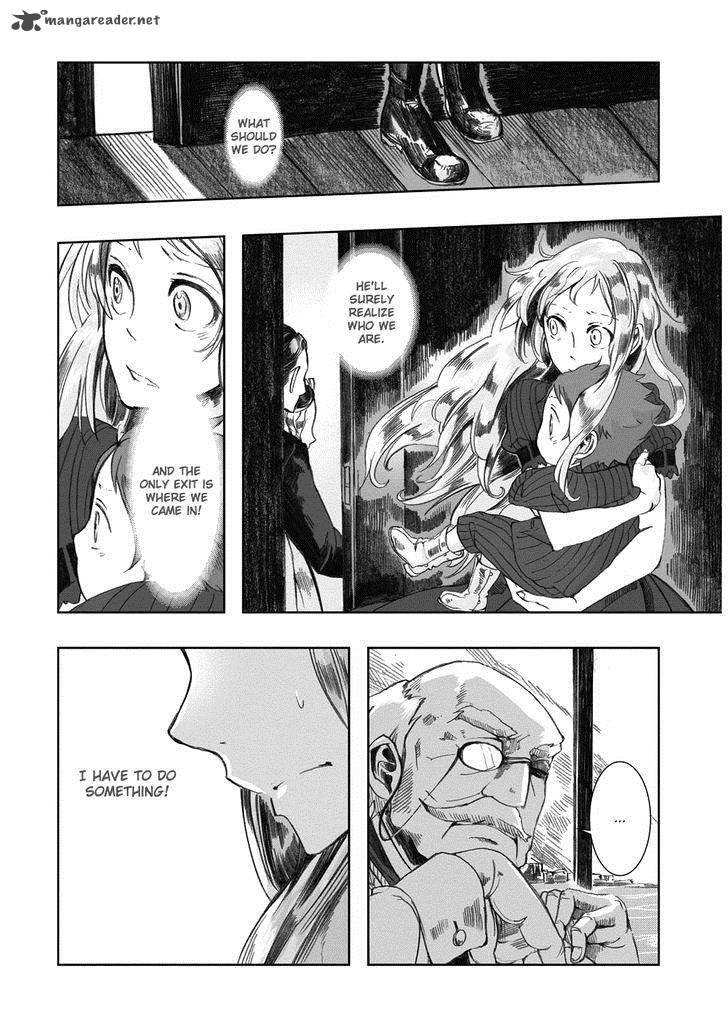 umi_no_cradle_2_25