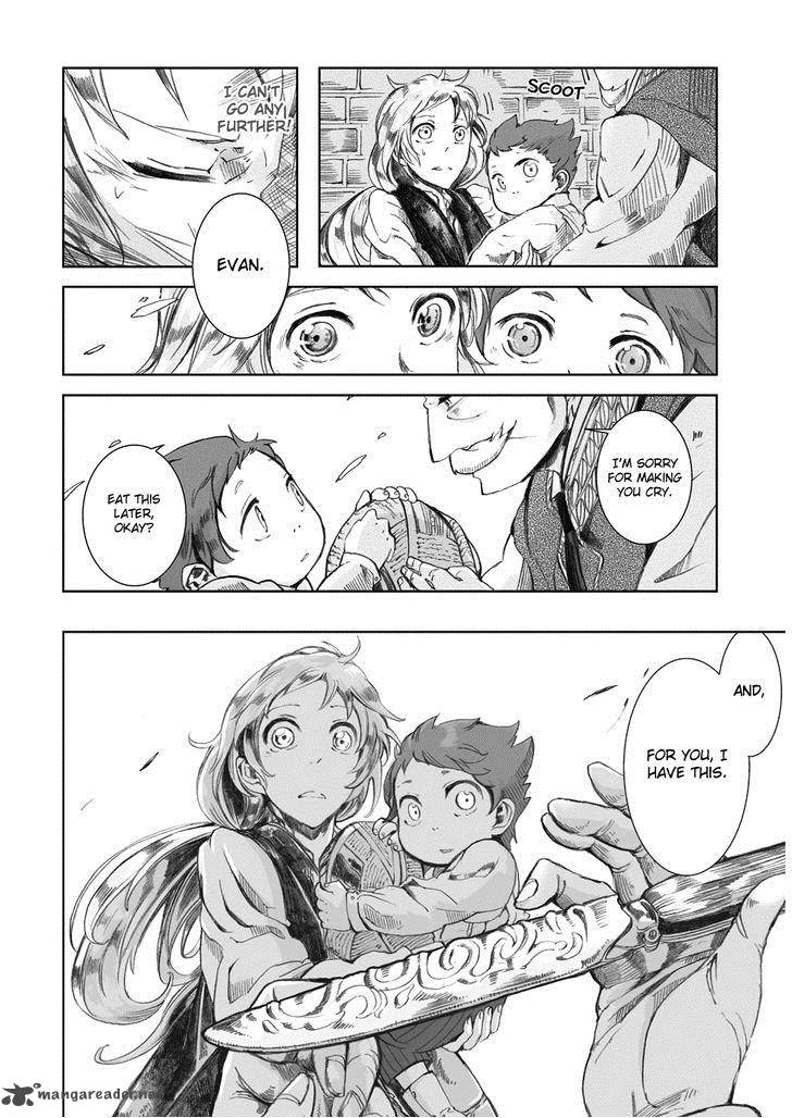 umi_no_cradle_2_29