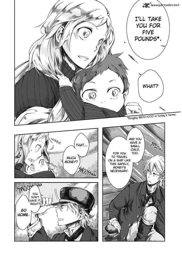 umi_no_cradle_2_7