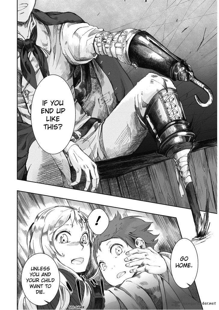 umi_no_cradle_2_9