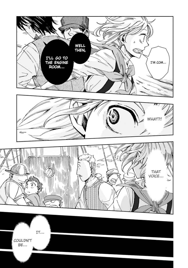 umi_no_cradle_20_12