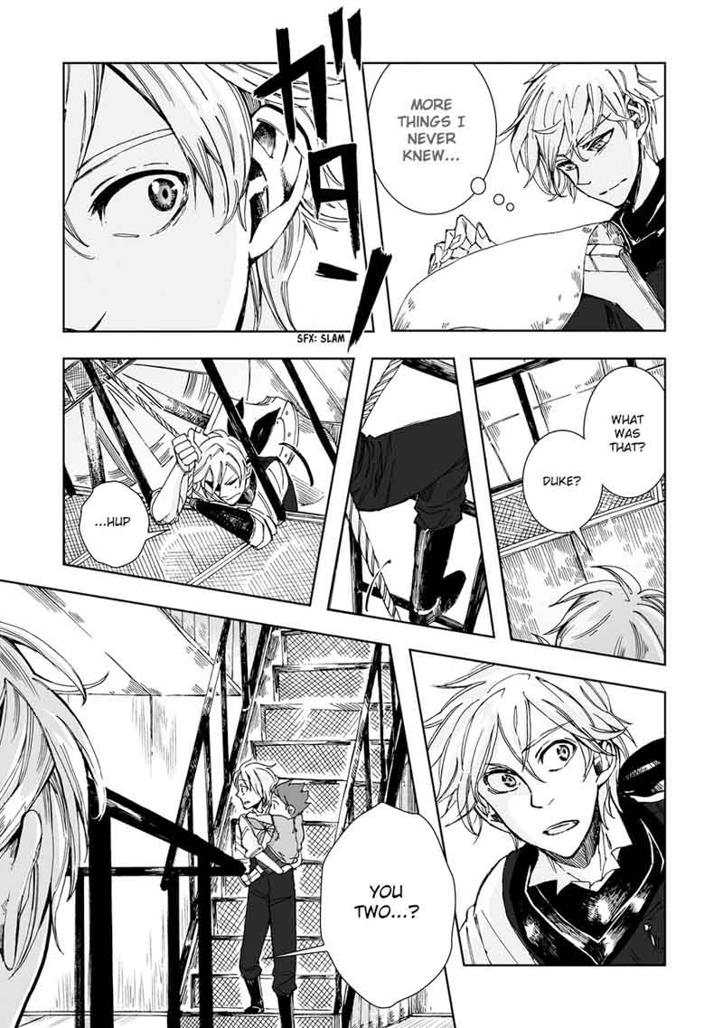 umi_no_cradle_20_14